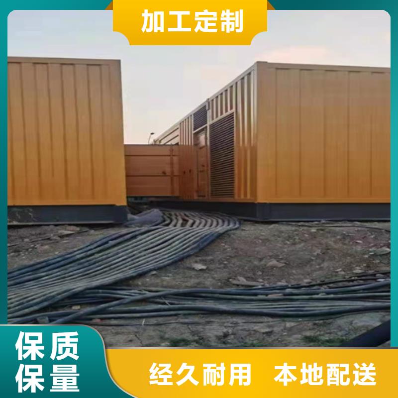 虹口發電車租賃工期越長越優惠