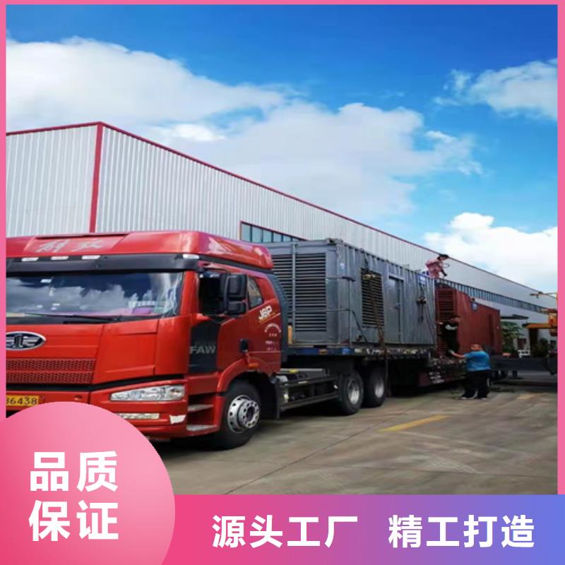 召陵備用發電機租賃