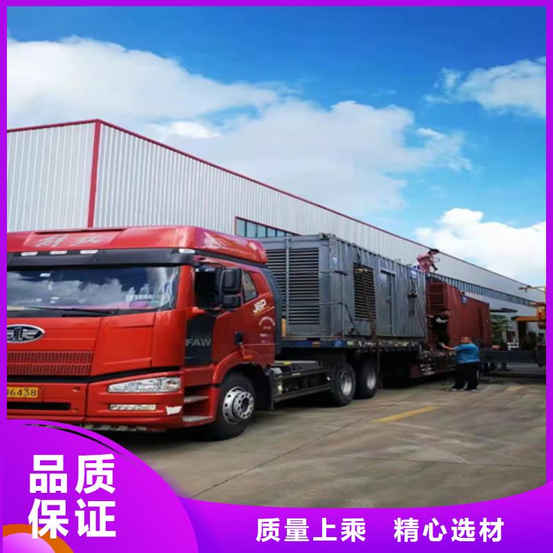 松江發電車租賃包安裝調試