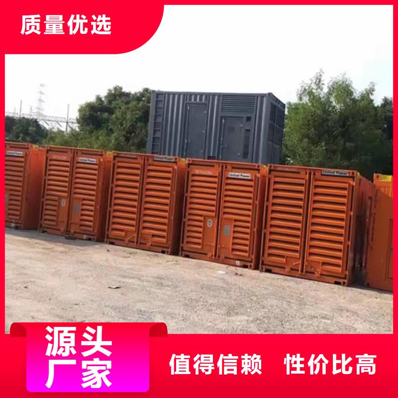 察隅靜音發電機租賃實力廠家