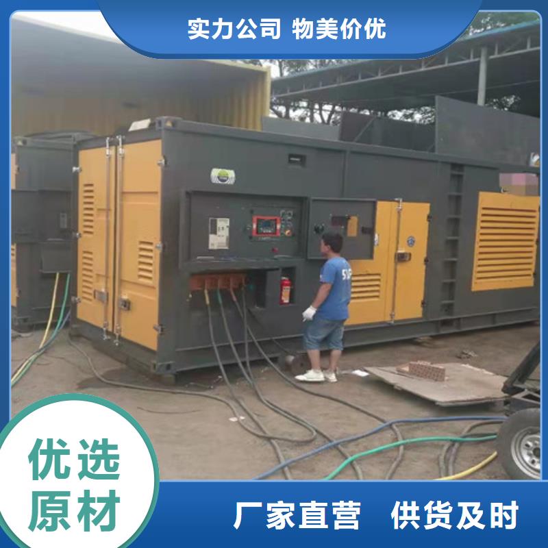 柴油發電機組出租發電機維修貨源足質量好