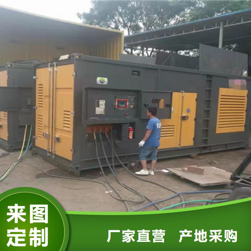 寶山發(fā)電車租賃檢查要點(diǎn)
