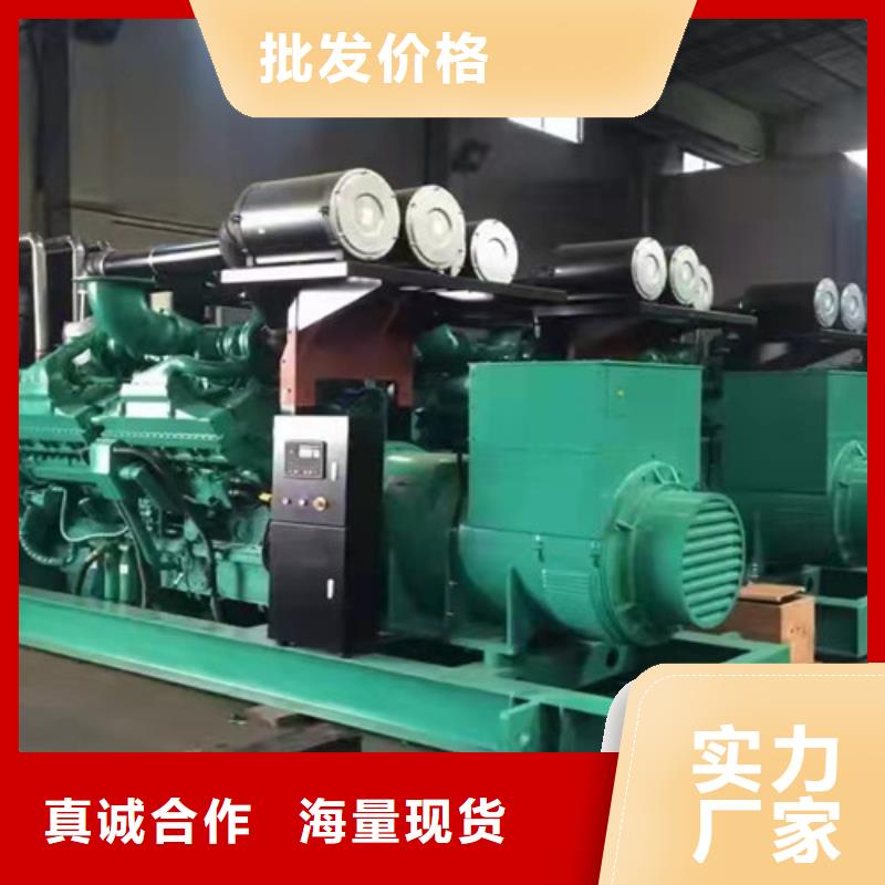 葉縣戶外發(fā)電機(jī)租賃