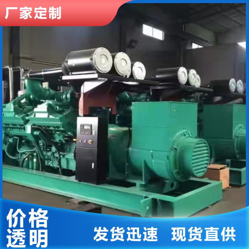 汝州一站式發電機出租