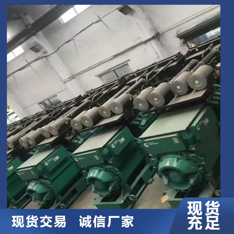 夏邑三菱柴油發電機租賃