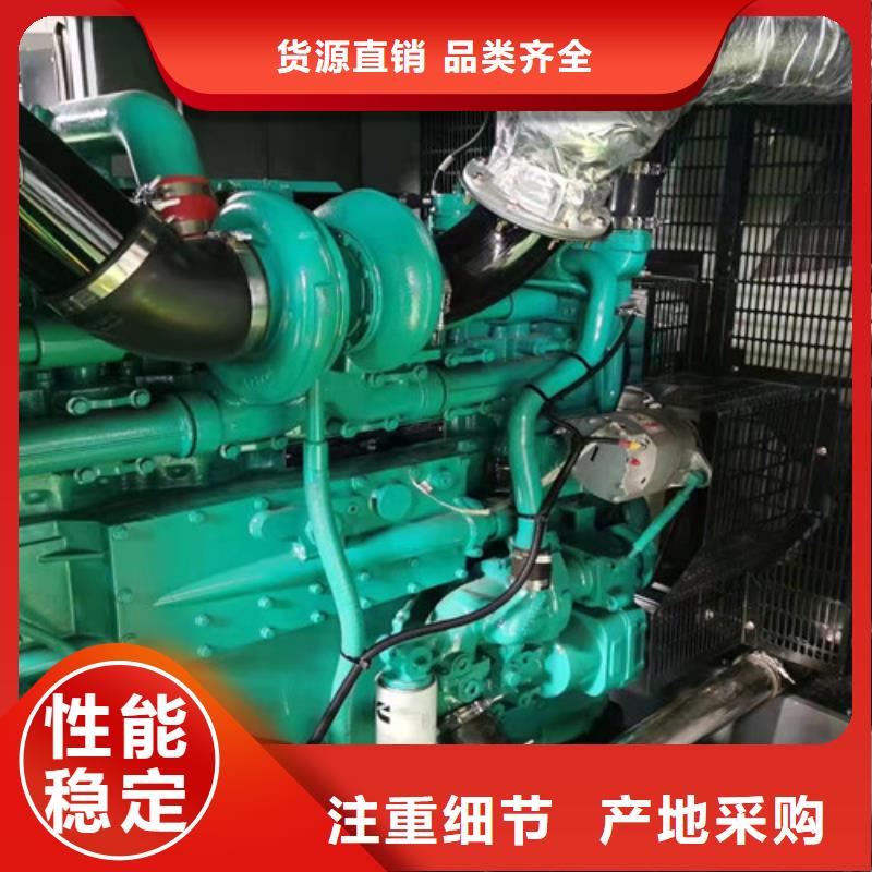 邕寧發(fā)電車租賃租機(jī)流程