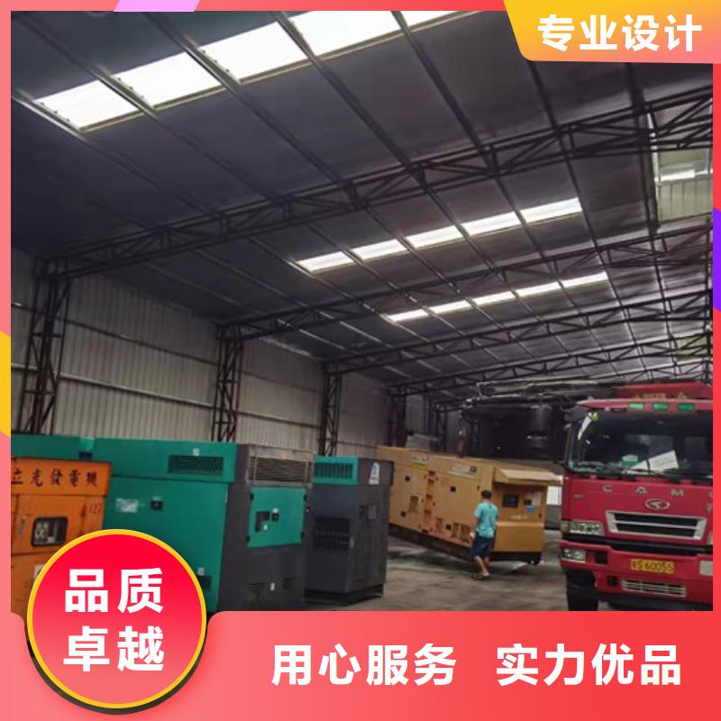 淮濱大宇柴油發電機租賃
