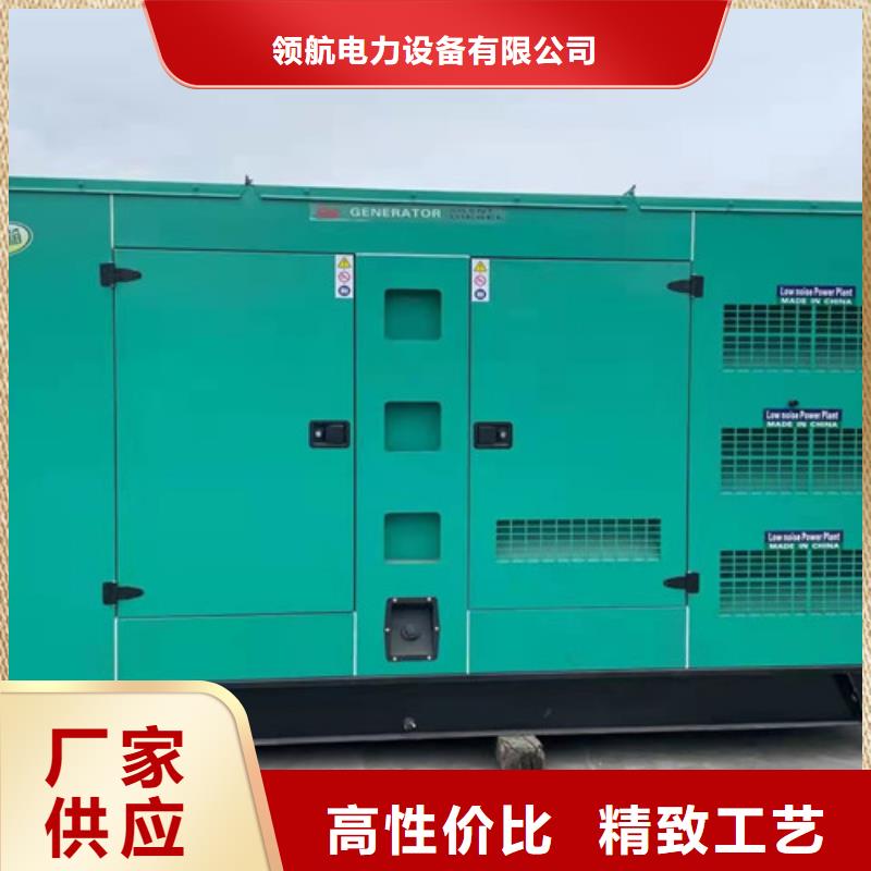 乃東靜音發電機出租全國發貨
