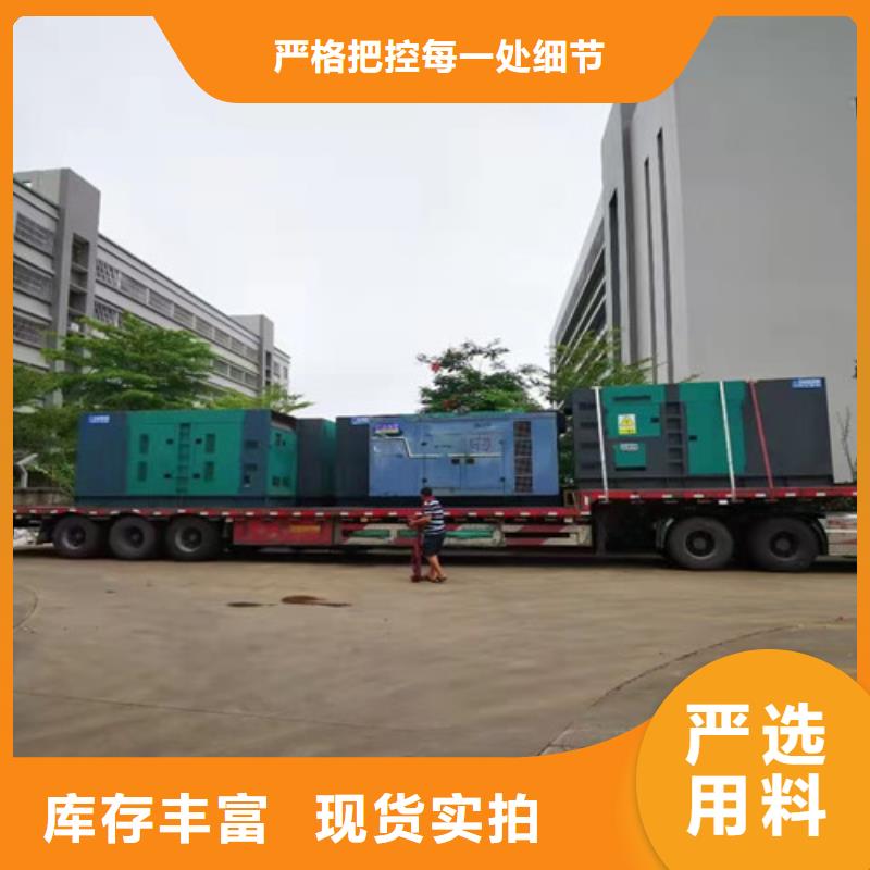 北關(guān)50HZ柴油發(fā)電機(jī)租賃