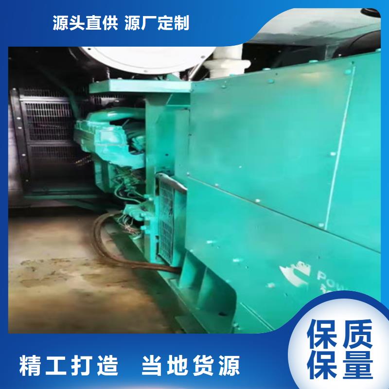 【柴油發電機組出租-高壓柴油發電機出租服務至上】