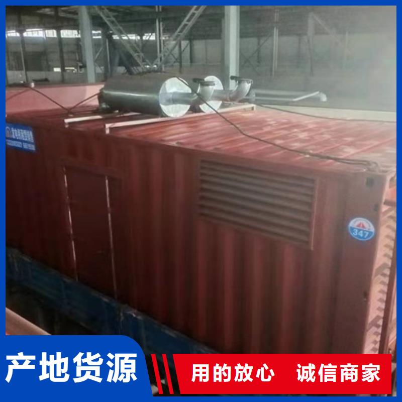 鐵山港發(fā)電車出租注重細(xì)節(jié)