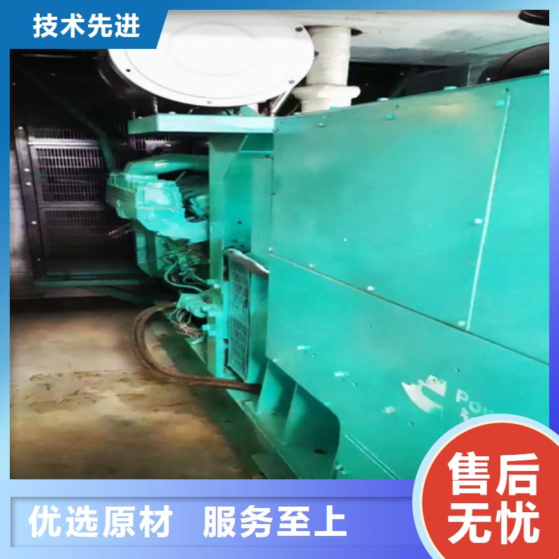 溫縣全新發(fā)電機(jī)租賃