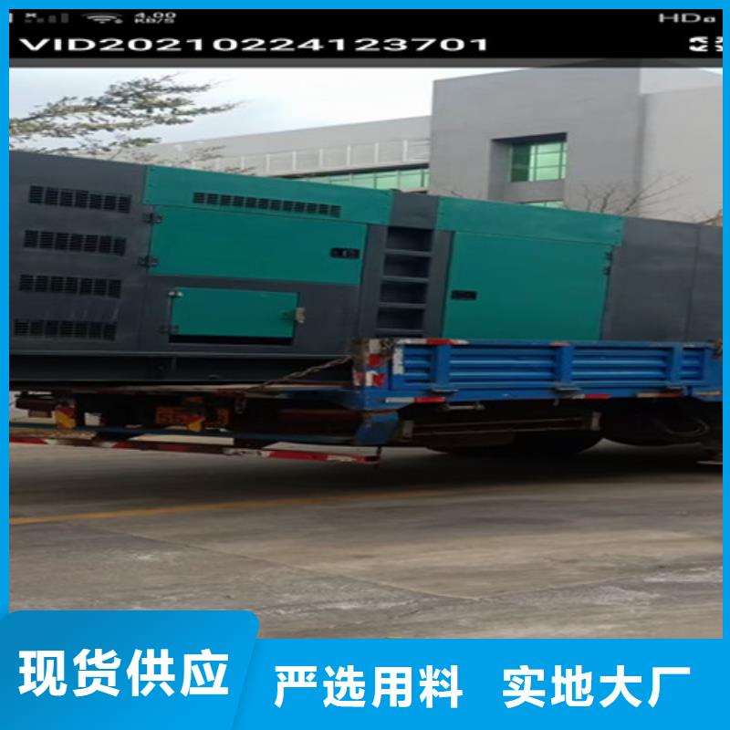 松江發電車租賃停電幫手