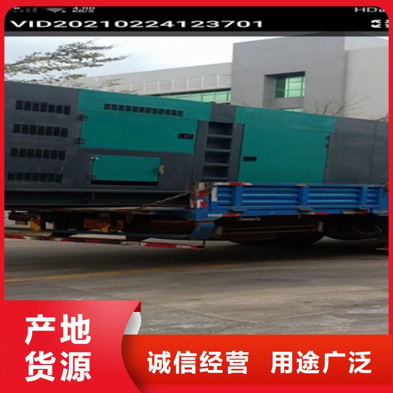 鐵山港發(fā)電車出租注重細(xì)節(jié)