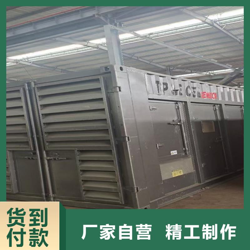柴油發(fā)電機組出租_靜音發(fā)電機出租產(chǎn)地貨源