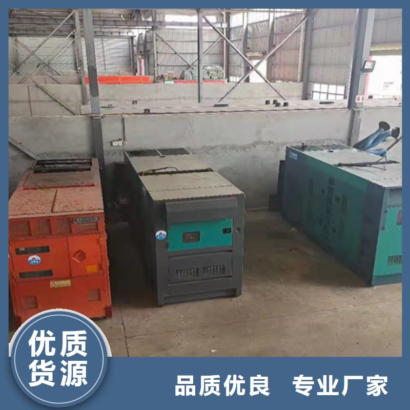 靜音型發電機出租合作案例