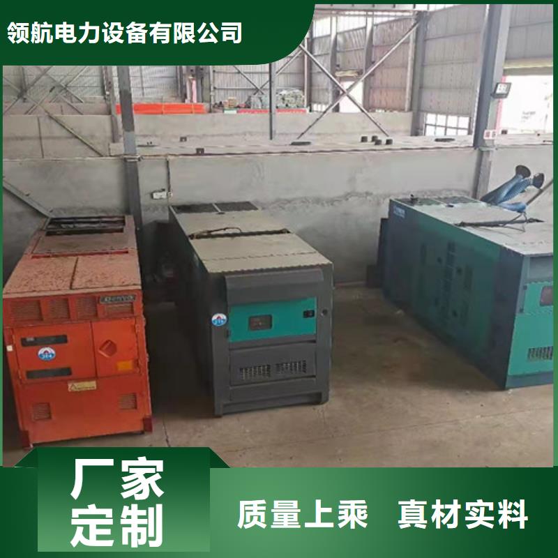 溫縣全新發(fā)電機(jī)租賃