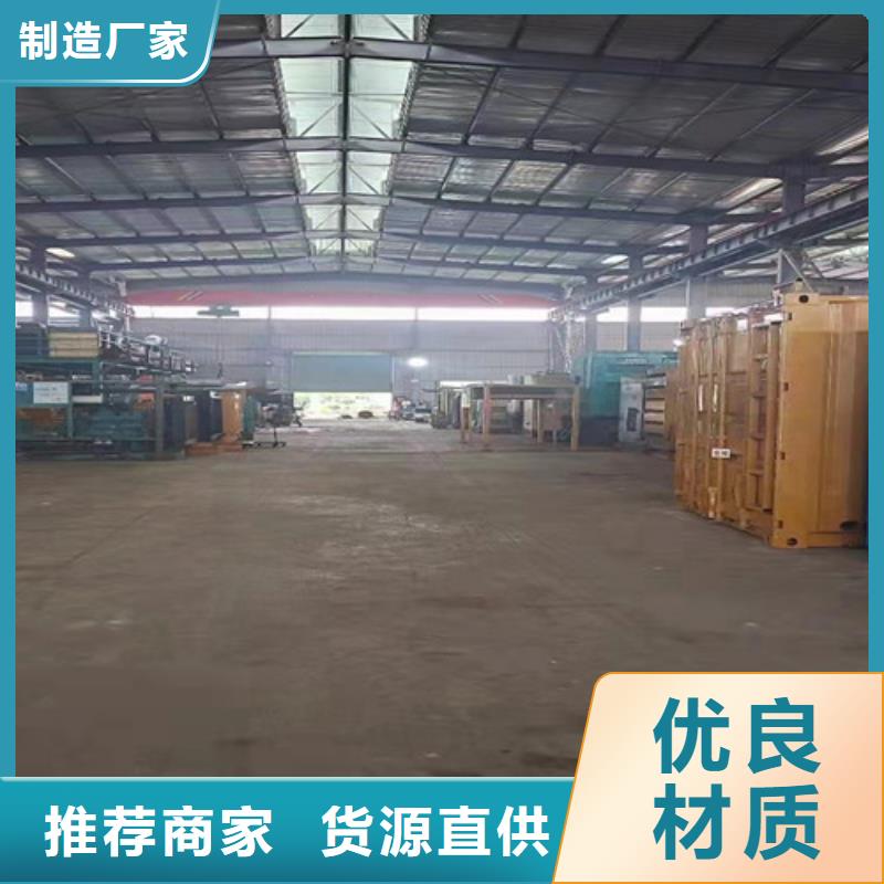 柴油發(fā)電機組出租_靜音發(fā)電機出租產(chǎn)地貨源