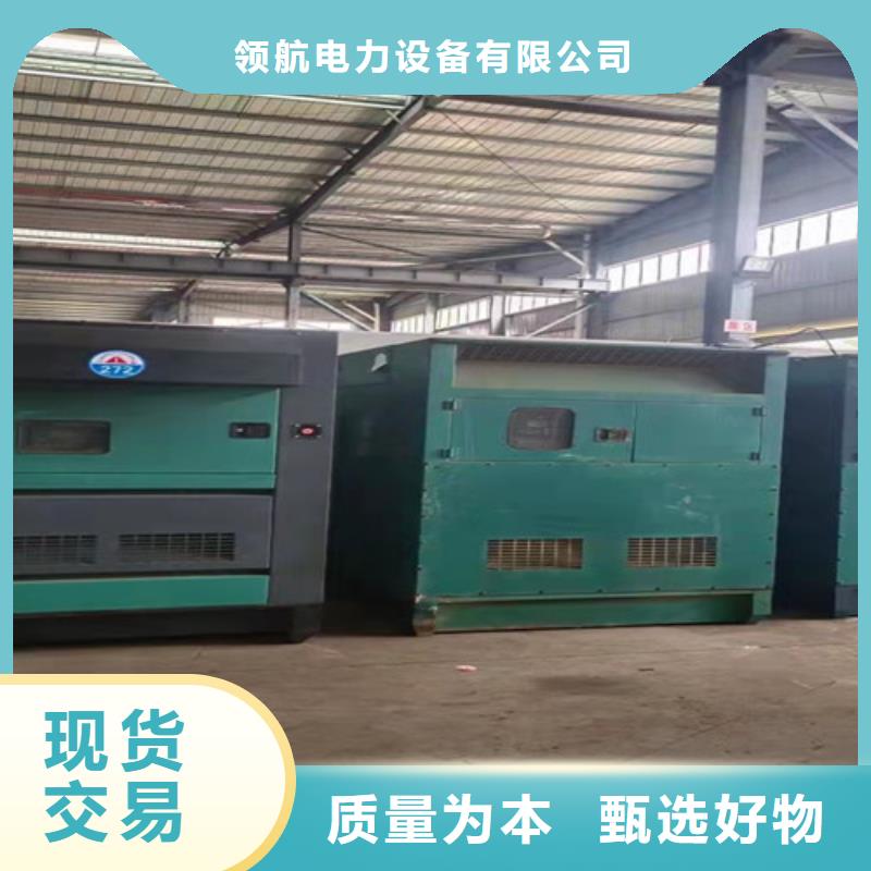 柴油發電機組出租出租柴油發電機精工制作