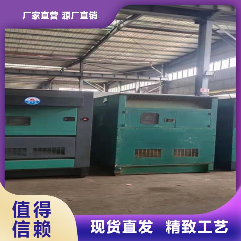 黃陂租賃1800千瓦發(fā)電機(jī)組