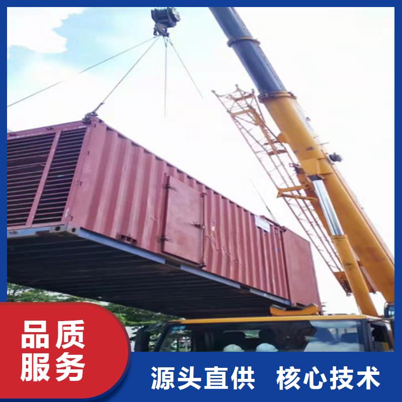 港北發電車租賃量身打造