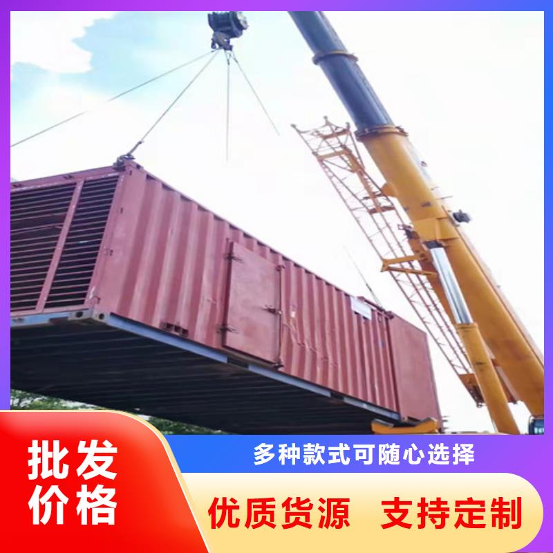洛扎柴油發(fā)電機出租實地驗商
