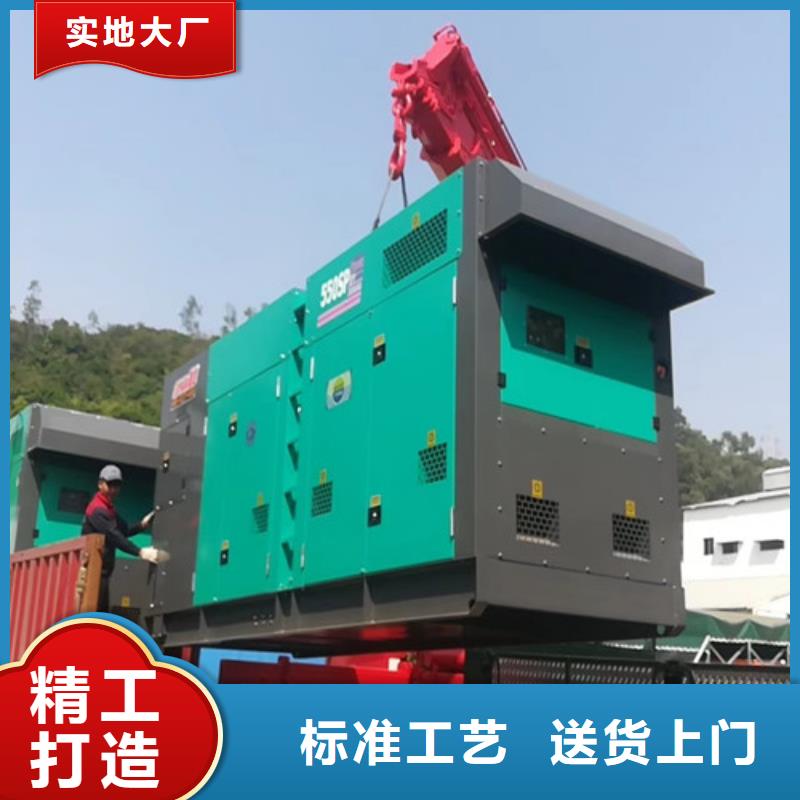 達孜靜音發電機租賃頻率多少