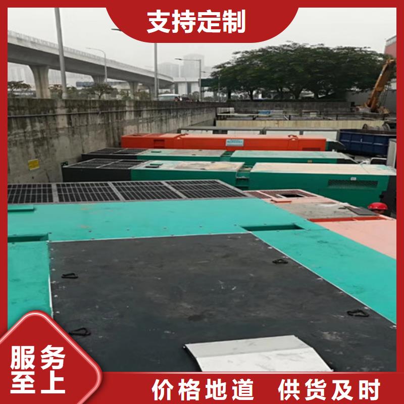 吉水柴油發電機出租信賴