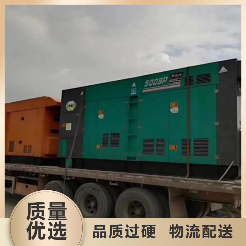 乃東靜音發(fā)電機(jī)出租多少錢一天
