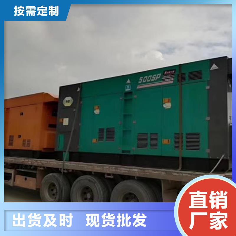 柴油發(fā)電機(jī)組出租發(fā)電機(jī)回收優(yōu)選好材鑄造好品質(zhì)