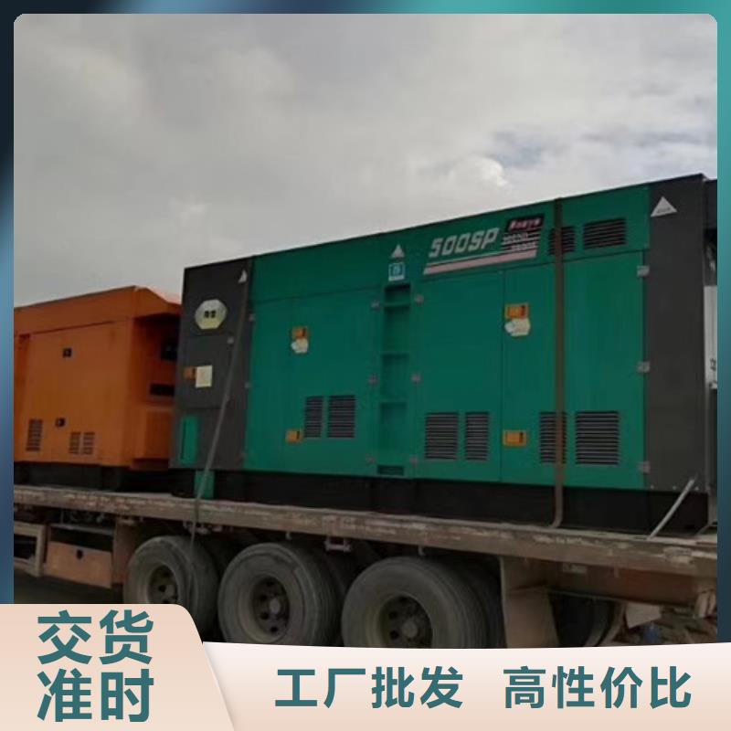 良慶發電車租賃電力搶修