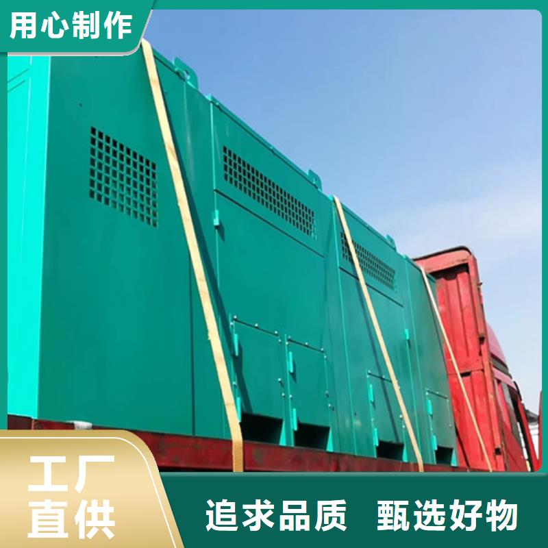 朗縣靜音發電機出租實地商家