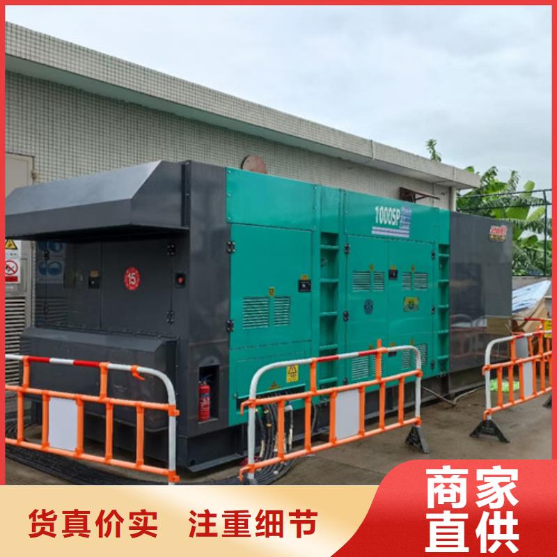 虹口發電車租賃工期越長越優惠