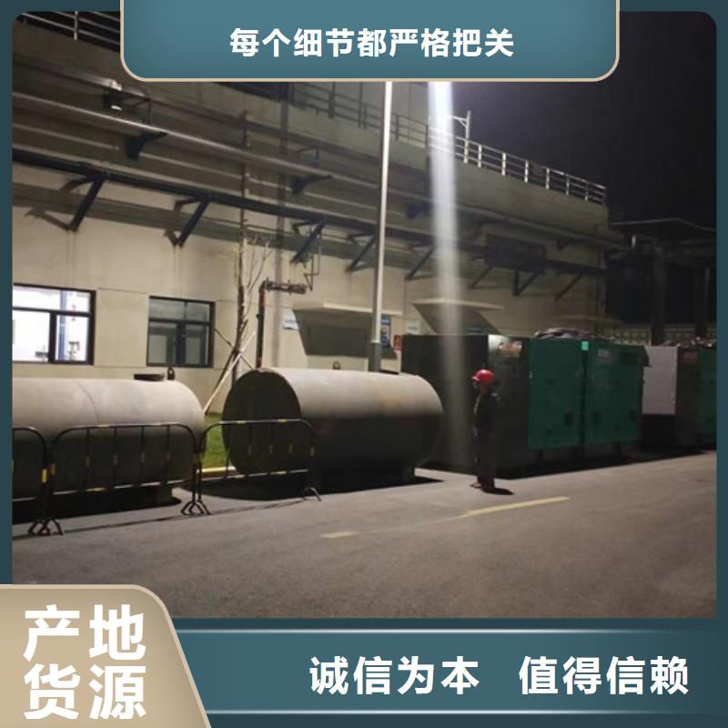 德興柴油發電機出租實體廠家
