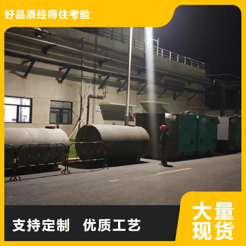 瀘定普通型發電機租賃技術有保障