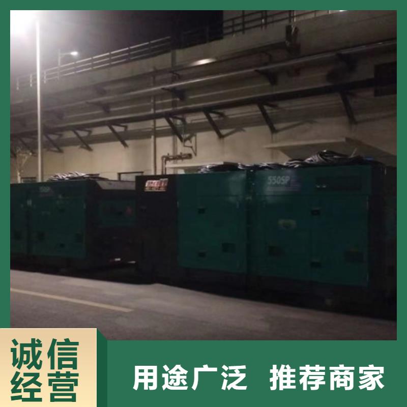【柴油發(fā)電機組出租】,發(fā)電車出租工廠直供