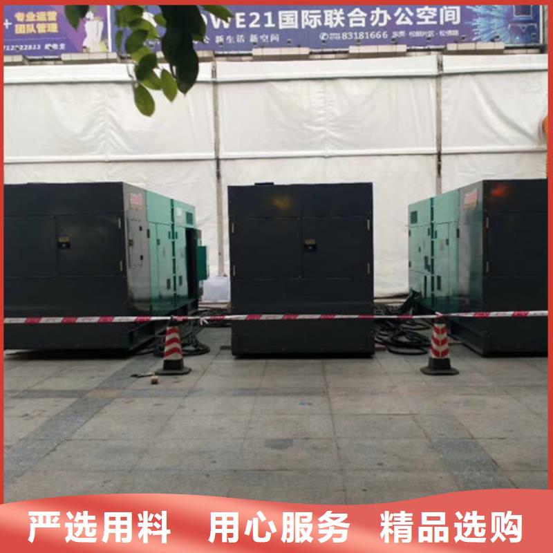 良慶發(fā)電車(chē)租賃當(dāng)天送機(jī)