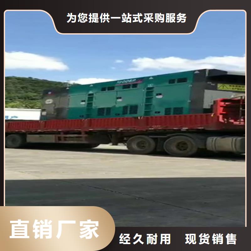 柴油發電機組出租,發電機出租專心專注專業