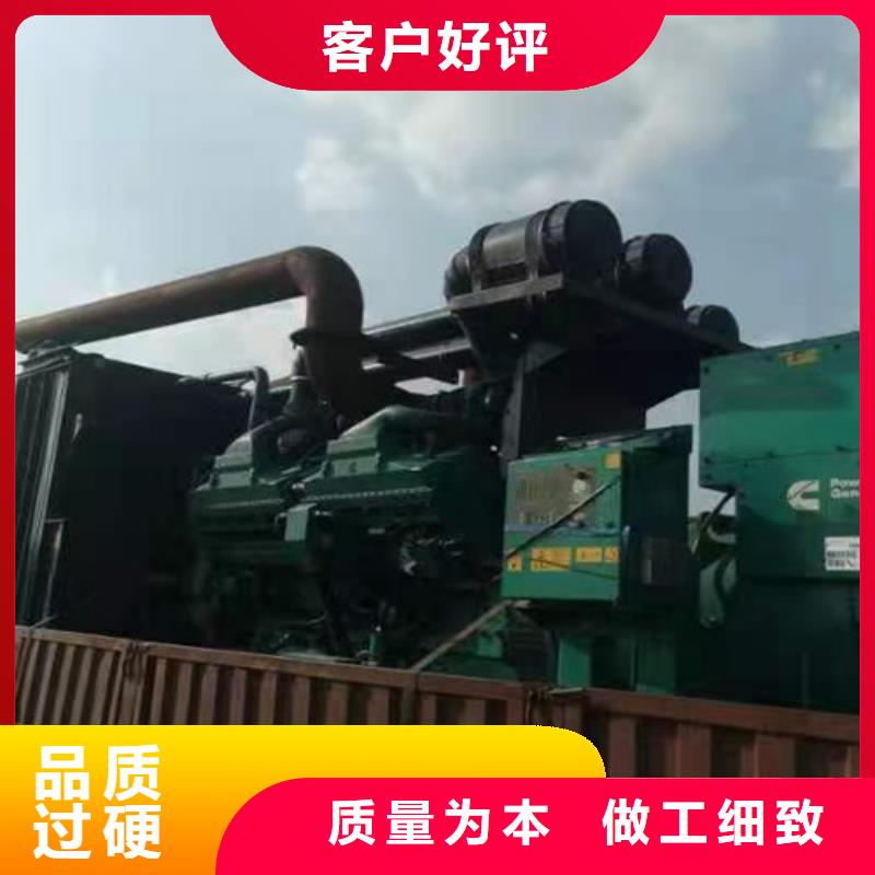 鹿邑二手发电机租赁