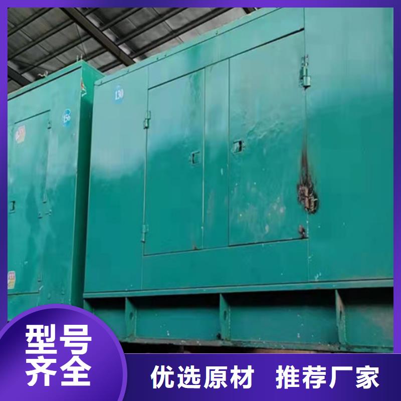 洛扎柴油發電機出租實地驗商