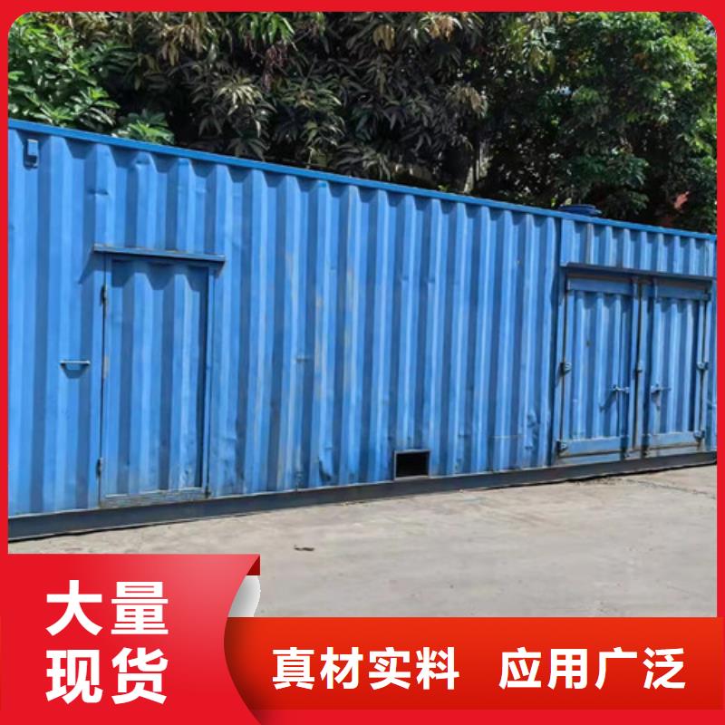 龍游大型發電機出租廠房停電供電