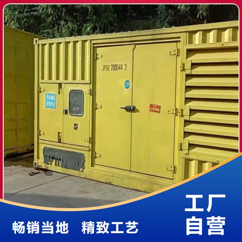 邛崍工地打樁發電機出租價格親民