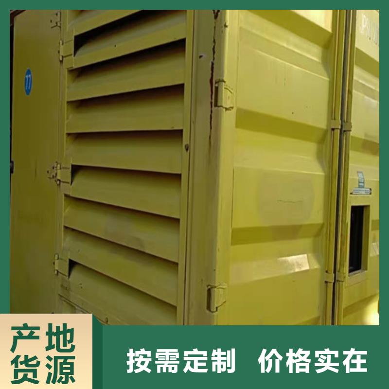 大渡口發電車租賃限電救星