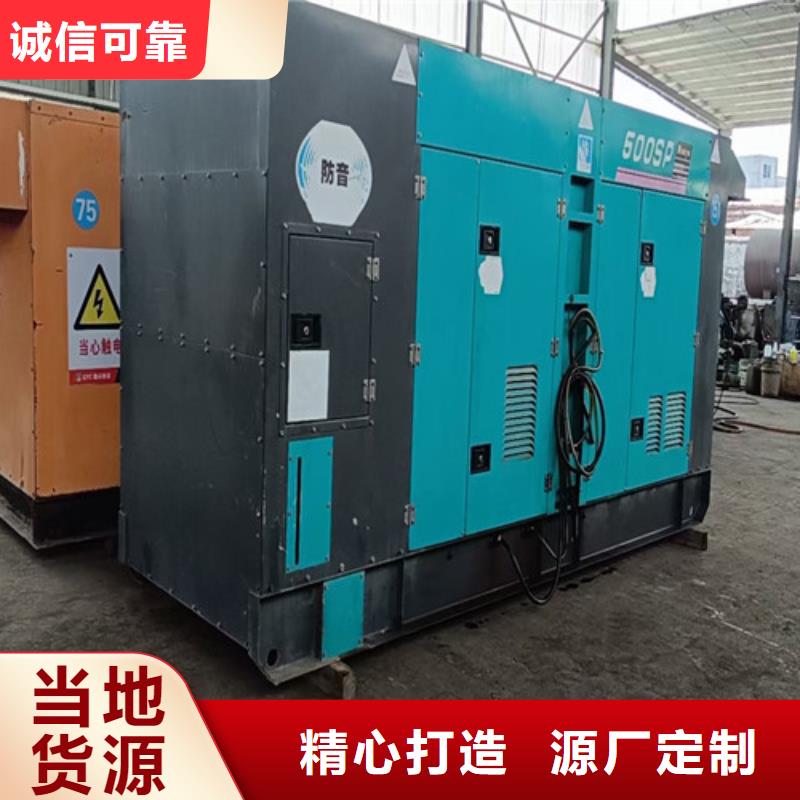 江東備用發電機出租按天租賃