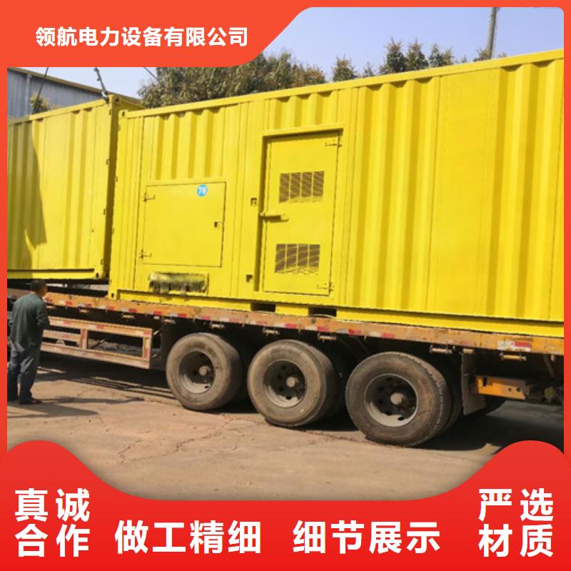 良慶發(fā)電車(chē)租賃當(dāng)天送機(jī)