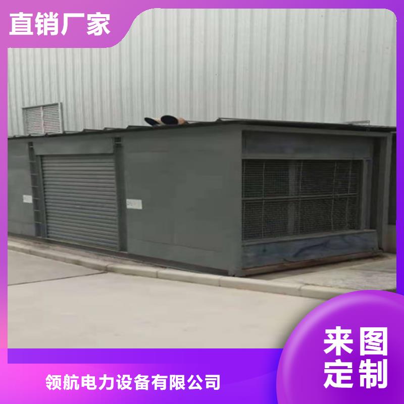 米林靜音發電機出租高品質設備