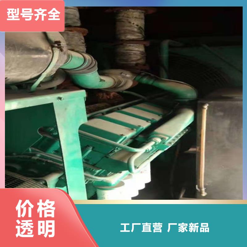 波密靜音發電機租賃數字化操控