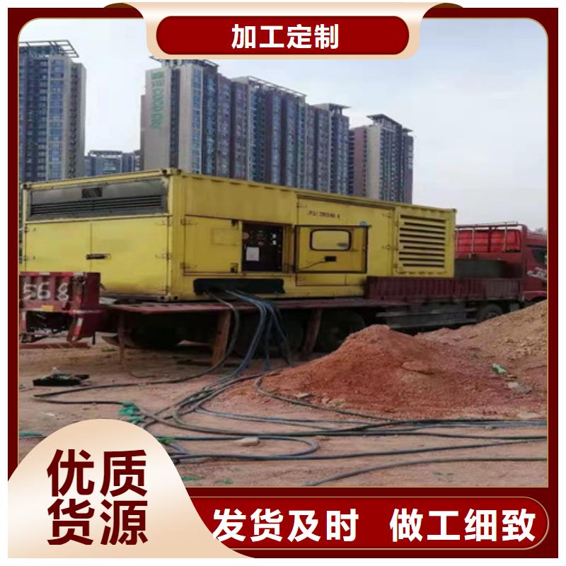 柳城發(fā)電車租賃動(dòng)力強(qiáng)勁