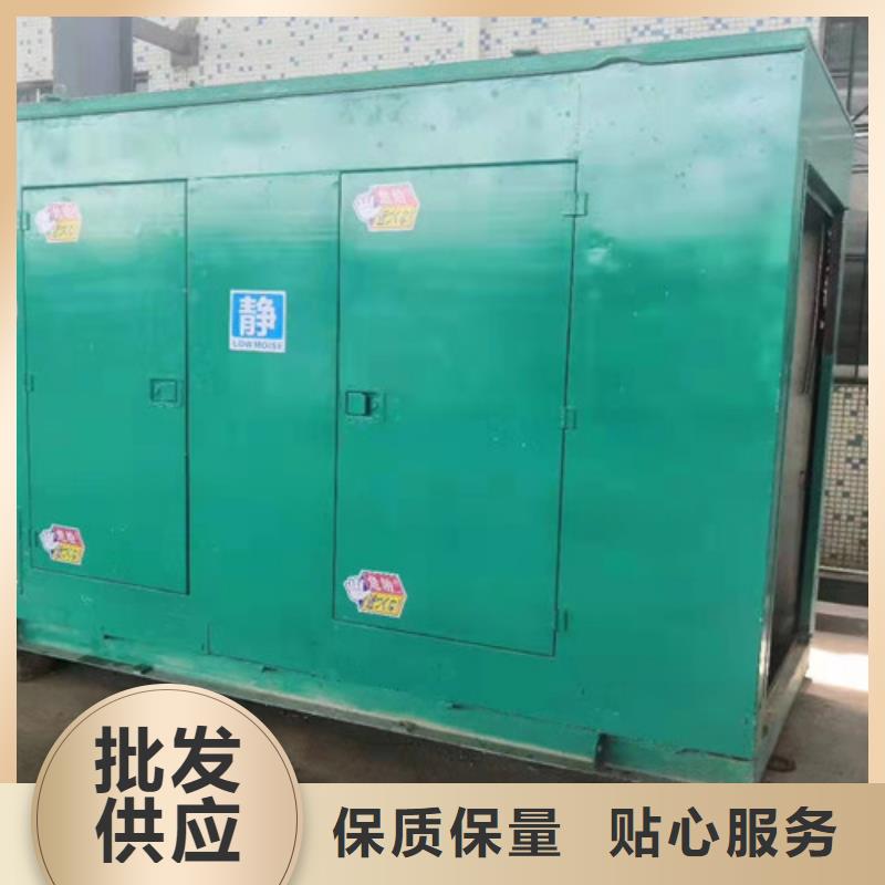 出租1200千瓦發電機組