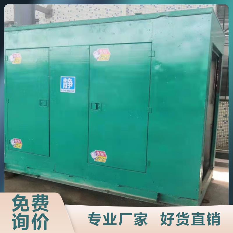 合江50kw-2000kw發電機租賃全新發電機